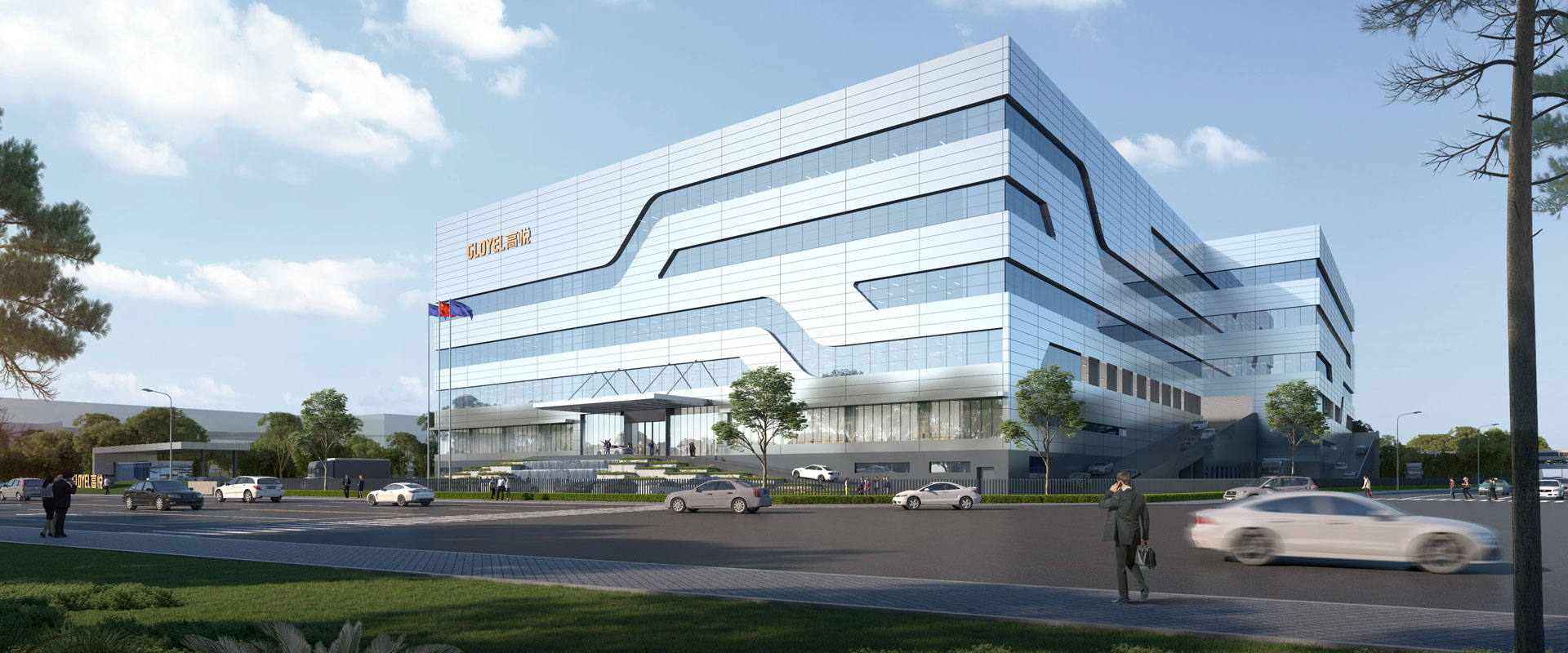 Gloyel Motor - Factory View
