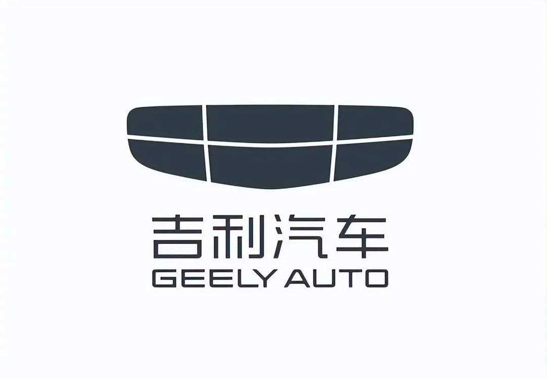 Geely Auto